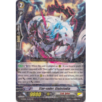 Star-vader, Globuladia - Rondeau of Chaos and Salvation Thumb Nail