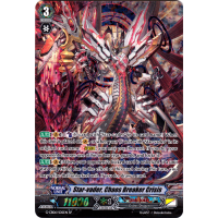 Star-vader, Chaos Breaker Crisis - Rondeau of Chaos and Salvation Thumb Nail