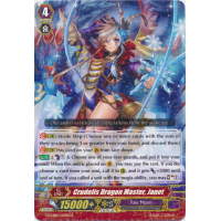 Crudelis Dragon Master, Janet - Rummy Labyrinth Under the Moonlight Thumb Nail