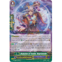 Diabolist of Tombs, Negromode - Rummy Labyrinth Under the Moonlight Thumb Nail