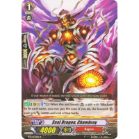 Seal Dragon, Chambray - Seal Dragons Unleashed Thumb Nail