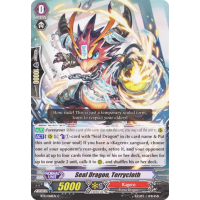 Seal Dragon, Terrycloth - Seal Dragons Unleashed Thumb Nail