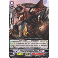 Demonic Dragon Mage, Deva - Seal Dragons Unleashed Thumb Nail