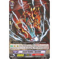 Lizard Soldier, Ryoshin - Seal Dragons Unleashed Thumb Nail