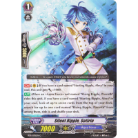 Silent Ripple, Sotirio - Seal Dragons Unleashed Thumb Nail