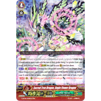 Sacred Tree Dragon, Jingle Flower Dragon - Soaring Ascent of Gale & Blossom Thumb Nail