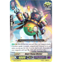 Heart Thump Worker - Soaring Ascent of Gale & Blossom Thumb Nail