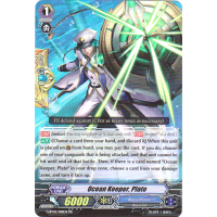 Ocean Keeper, Plato - Soaring Ascent of Gale & Blossom Thumb Nail