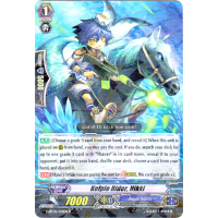 Kelpie Rider, Nikki - Soaring Ascent of Gale & Blossom Thumb Nail