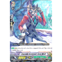 Capable Assistant, Guru Wolf - Soaring Ascent of Gale & Blossom Thumb Nail