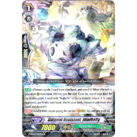 Diligent Assistant, Minibelly - Soaring Ascent of Gale & Blossom Thumb Nail