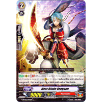 Heat Blade Dragoon - Soaring Ascent of Gale & Blossom Thumb Nail