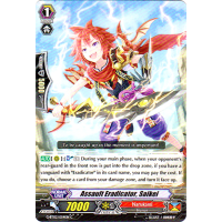 Assault Eradicator, Saikei - Soaring Ascent of Gale & Blossom Thumb Nail