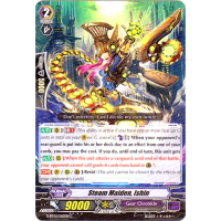 Steam Maiden, Ishin - Soaring Ascent of Gale & Blossom Thumb Nail