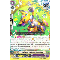 Vainglory-dream Gear Cat - Soaring Ascent of Gale & Blossom Thumb Nail