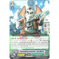 Contradictory Instructor, Tusk Master - Soaring Ascent of Gale & Blossom Thumb Nail