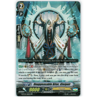 Unappeasable Biter, Gleipnir - Soul Strike Against the Supreme Thumb Nail