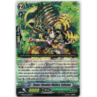 Flower Chamber Maiden, Salianna - Soul Strike Against the Supreme Thumb Nail