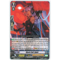 Black Call, Nakir - Soul Strike Against the Supreme Thumb Nail