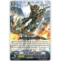 Steam Knight, Kalibum - Soul Strike Against the Supreme Thumb Nail