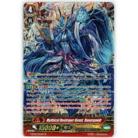 Mythical Destroyer Beast, Vanargandr - Soul Strike Against the Supreme Thumb Nail