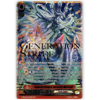 Genesis Dragon, Amnesty Messiah - Soul Strike Against the Supreme Thumb Nail