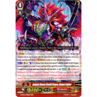 Ambush Demon Stealth Dragon, Homura Raider - Sovereign Star Dragon Thumb Nail