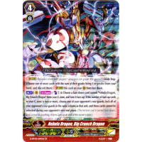 Nebula Dragon, Big Crunch Dragon - Sovereign Star Dragon Thumb Nail