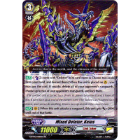 Mixed Deletor, Keios - Sovereign Star Dragon Thumb Nail