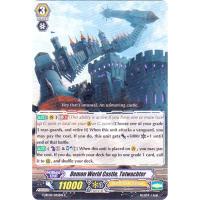 Demon World Castle, Totwachter - Sovereign Star Dragon Thumb Nail
