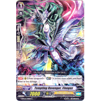 Tempting Revenger, Finegas - Sovereign Star Dragon Thumb Nail