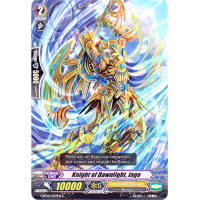 Knight of Dawnlight, Jago - Sovereign Star Dragon Thumb Nail