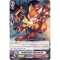 Stealth Beast, Charcoal Fox - Sovereign Star Dragon Thumb Nail