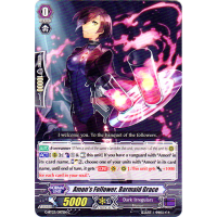 Amon's Follower, Barmaid Grace - Sovereign Star Dragon Thumb Nail