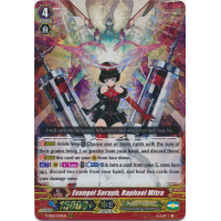 Evangel Seraph, Raphael Mitra - Special Series Premium Collection 2019 Thumb Nail