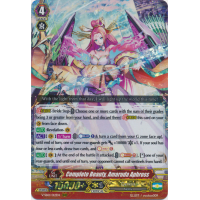 Complete Beauty, Amaruda Aphross - Special Series Premium Collection 2019 Thumb Nail