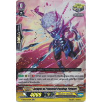 Dagger of Peaceful Passing, Pryderi - Special Series Premium Collection 2019 Thumb Nail