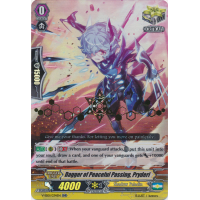 Dagger of Peaceful Passing, Pryderi - Special Series Premium Collection 2019 Thumb Nail