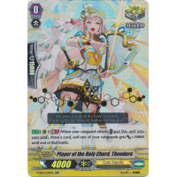 Player of the Holy Chord, Theodora - Special Series Premium Collection 2019 Thumb Nail