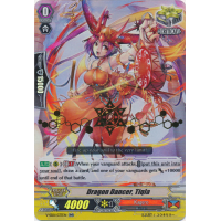 Dragon Dancer, Tiqla - Special Series Premium Collection 2019 Thumb Nail