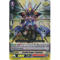 Stealth Dragon, Yamisaki - Special Series Premium Collection 2019 Thumb Nail