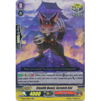 Stealth Beast, Scratch Cat - Special Series Premium Collection 2019 Thumb Nail