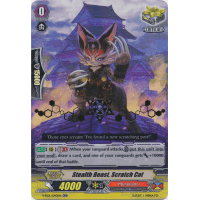 Stealth Beast, Scratch Cat - Special Series Premium Collection 2019 Thumb Nail