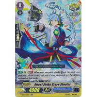 Direct Strike Brave Shooter - Special Series Premium Collection 2019 Thumb Nail