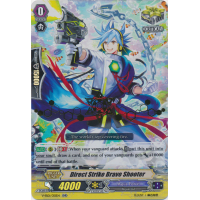 Direct Strike Brave Shooter - Special Series Premium Collection 2019 Thumb Nail