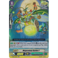Megacolony Battler F - Special Series Premium Collection 2019 Thumb Nail