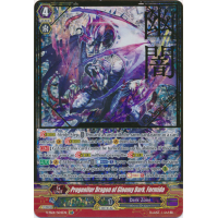 Progenitor Dragon of Gloomy Dark, Formido - Special Series Premium Collection 2019 Thumb Nail