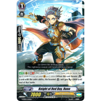Knight of Red Day, Runo - Start Deck - Knight of the Sun Thumb Nail