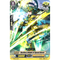 Rustless Knight of Speed Attack - Start Deck - Knight of the Sun Thumb Nail