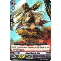 Steam Scara, Gigi - Start Deck 1 - Gear Chronicle - Odyssey of the Interspatial Dragon Thumb Nail